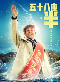 国产精品久久久久久一区二区